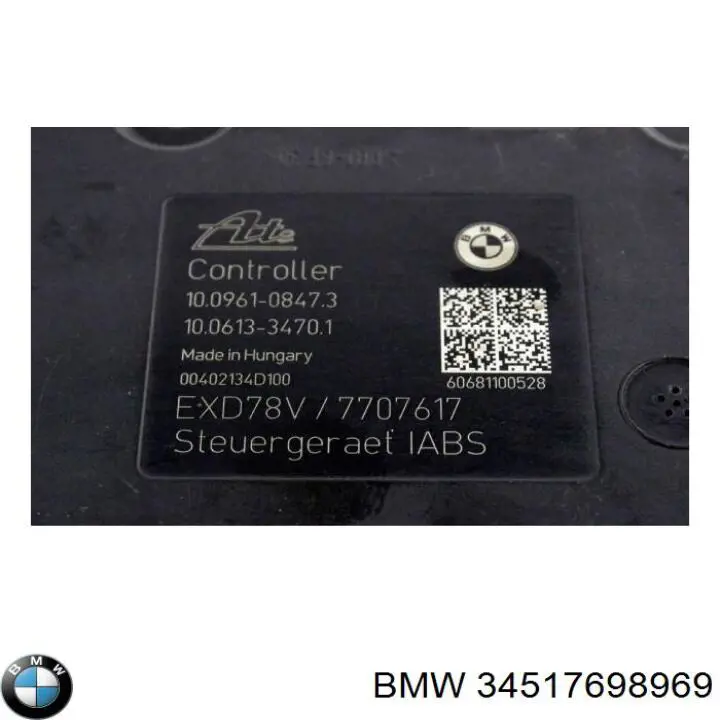 Купити 34517715109 BMW 
