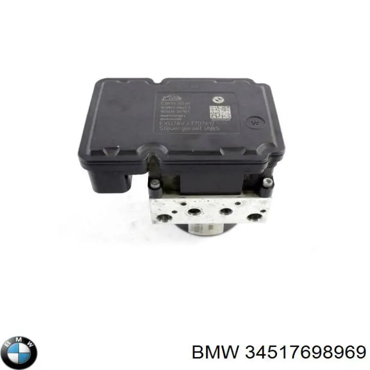 Купити 34517698969 BMW 