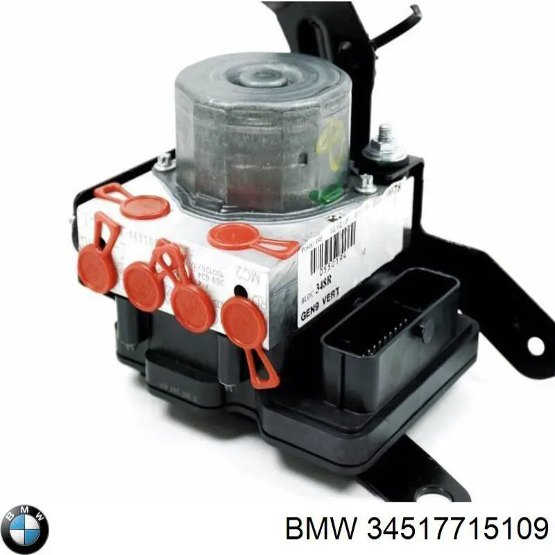  BMW 34517715109 ціна, від 91.85 USD