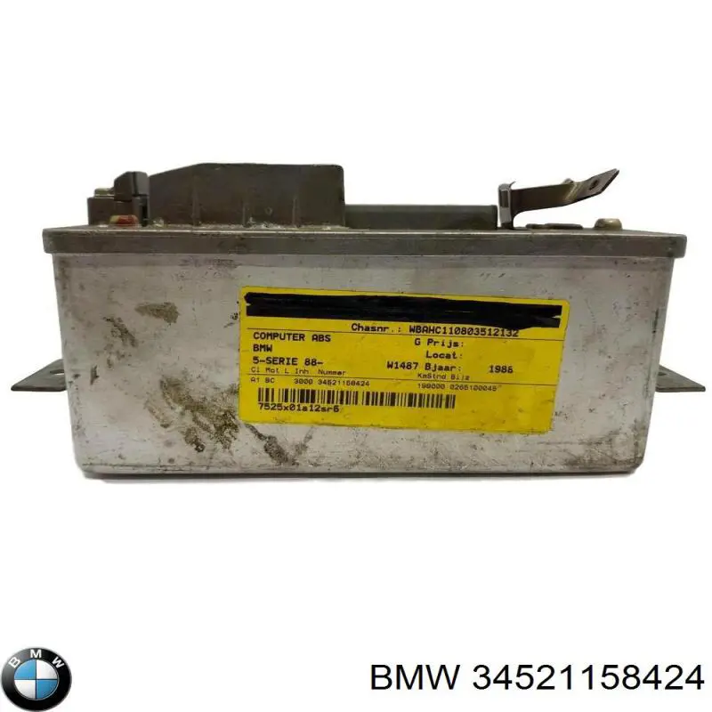 Елементи АБС BMW 34521158424 ціна, від 7.67 USD