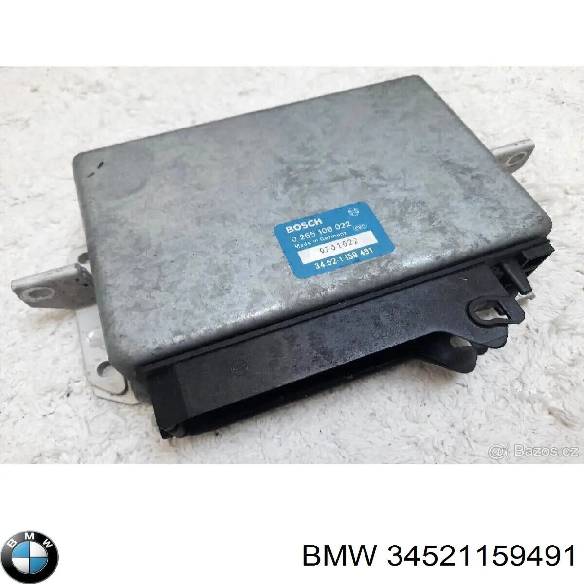 Купити 34521090155 BMW 