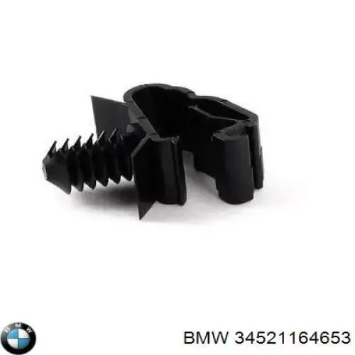 Козирок сонцезахисний автомобіля BMW 34521164653 ціна, від 1.26 USD