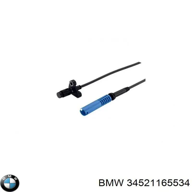 34521165534 BMW Датчик АБС