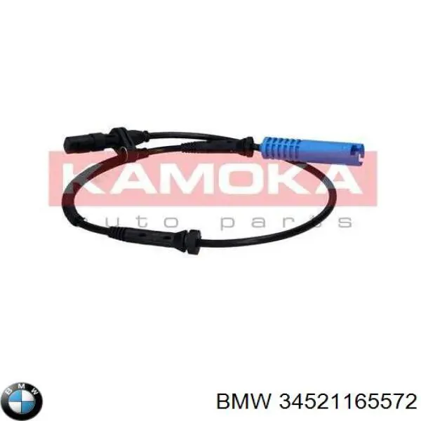 Датчик ABS передній BMW 34521165572 ціна, від 59.08 USD