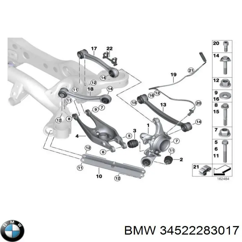 34522283017 BMW Важіль задньої підвіски верхній, лівий/правий