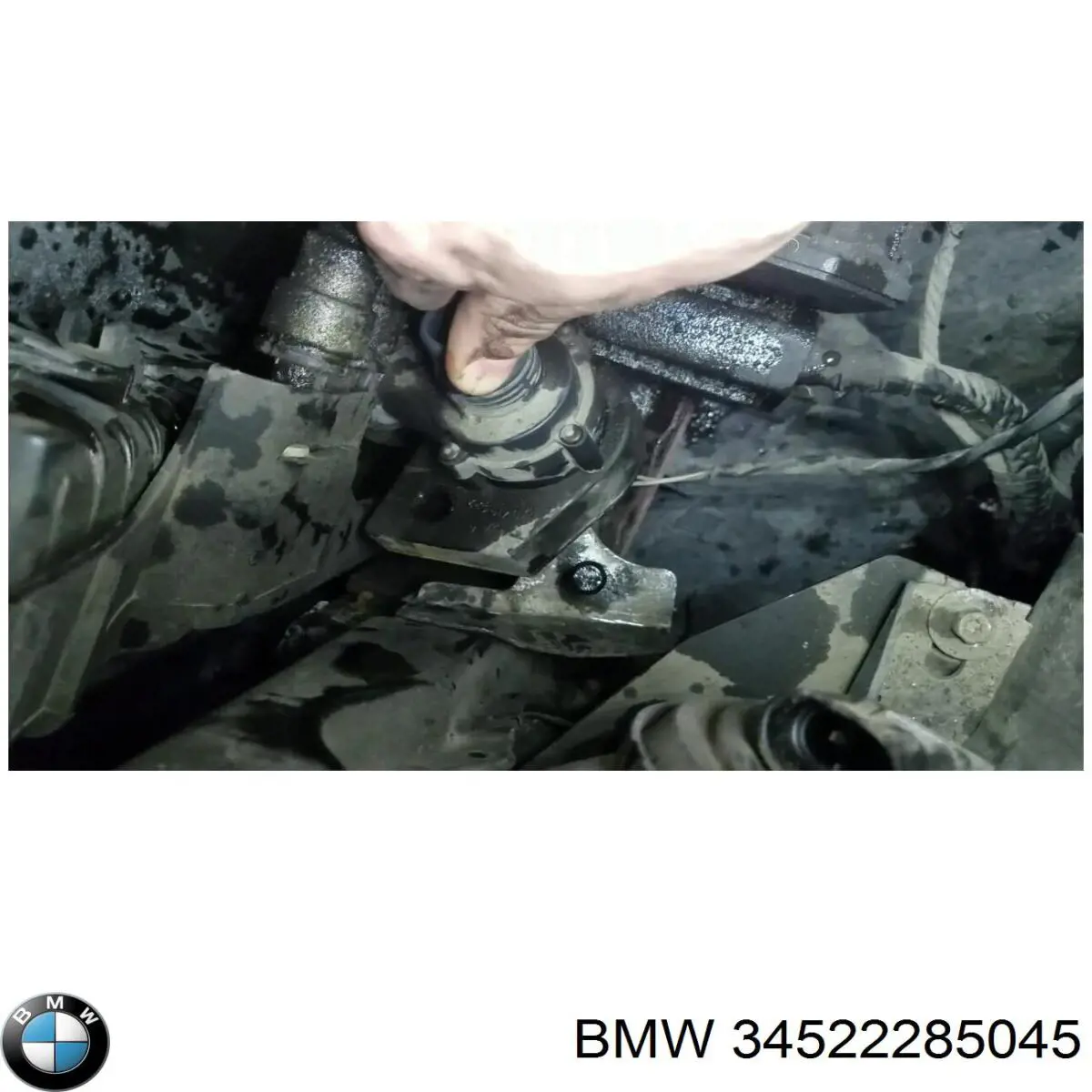 Купити 34522285045 BMW Система електронного керування АБС