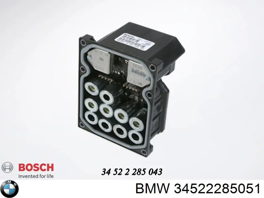 Модуль керування (ЕБУ) DSC 34522285051 BMW