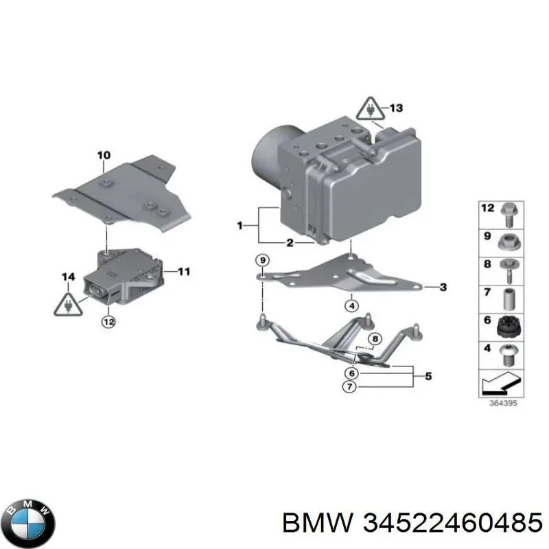 Блок керування АБС (ABS) 34522460485 BMW