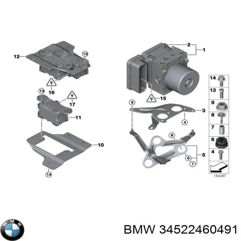  BMW 34522460491 ціна, від 1534.11 USD