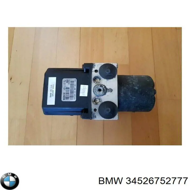 Елементи АБС BMW 34526755799 ціна, від 90.86 USD