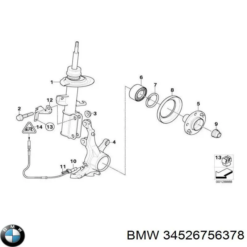 Датчик АБС (ABS) передній 34526756378 BMW