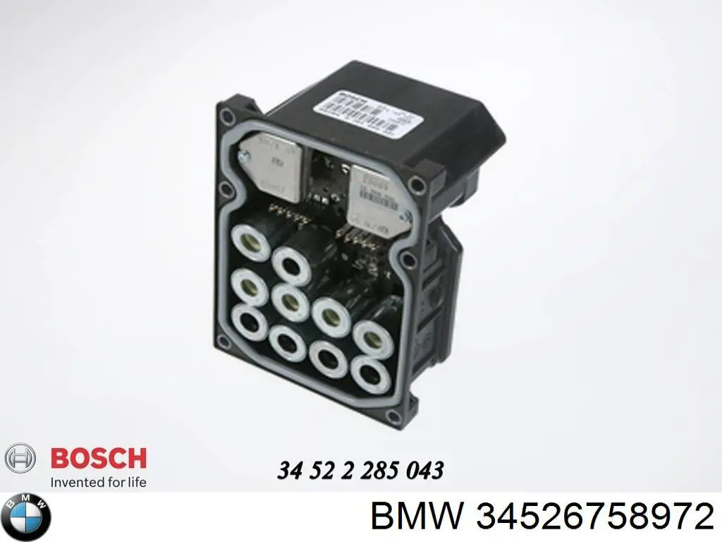 Блок курсової стійкості BMW 34526755742 ціна, від 92.00 USD