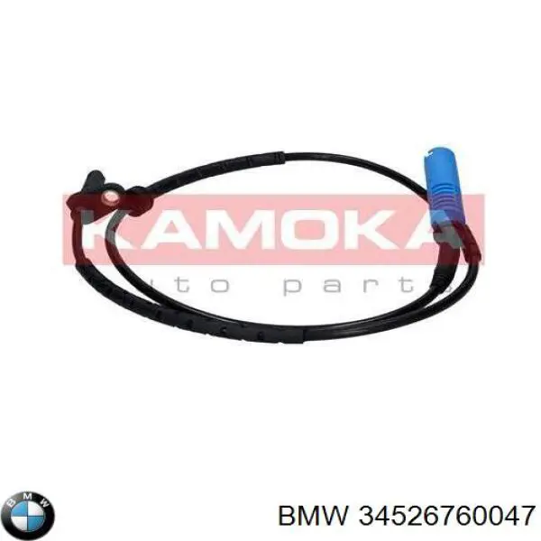 Купити 0265007623 BMW Датчик АБС (ABS) задній