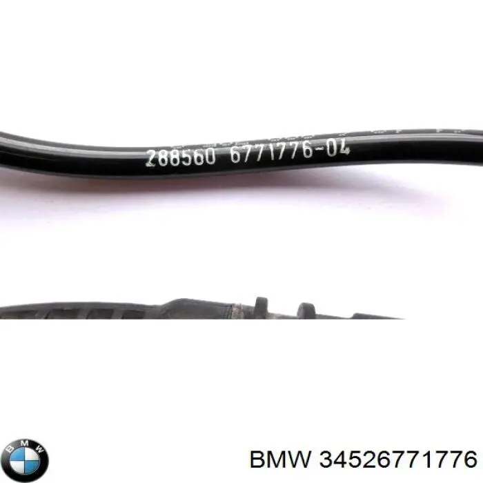 34526771776 BMW датчик абс (abs передній)