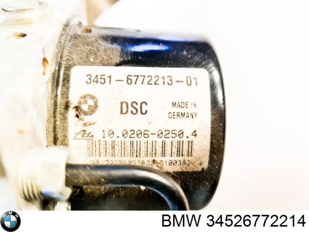  BMW 34516772213 ціна, від 63.22 USD