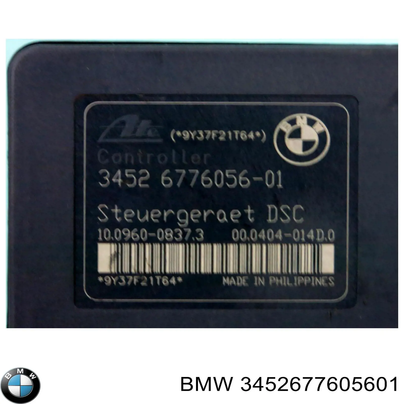 Купити 3452677605601 BMW 