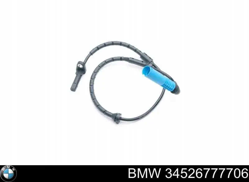  BMW 34526777706 ціна, від 2.53 USD