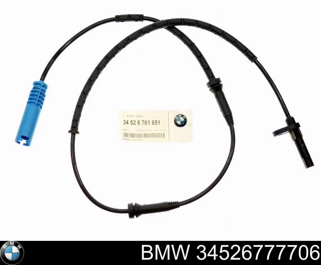 Купити 34526777706 BMW 