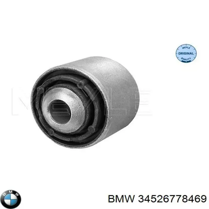 Важіль задньої підвіски верхній, лівий/правий BMW 34526778469 ціна, від 30.49 USD