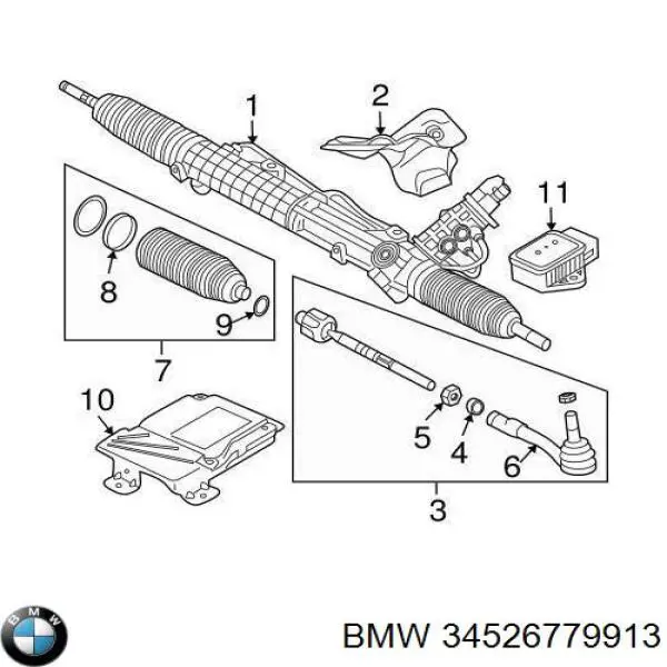 Датчик поздовжнього прискорення BMW 34526779913 ціна, від 20.53 USD