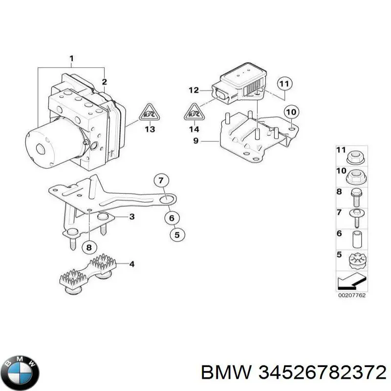 Датчик поперечного прискорення (ESP) BMW 34526782372 ціна, від 15.20 USD