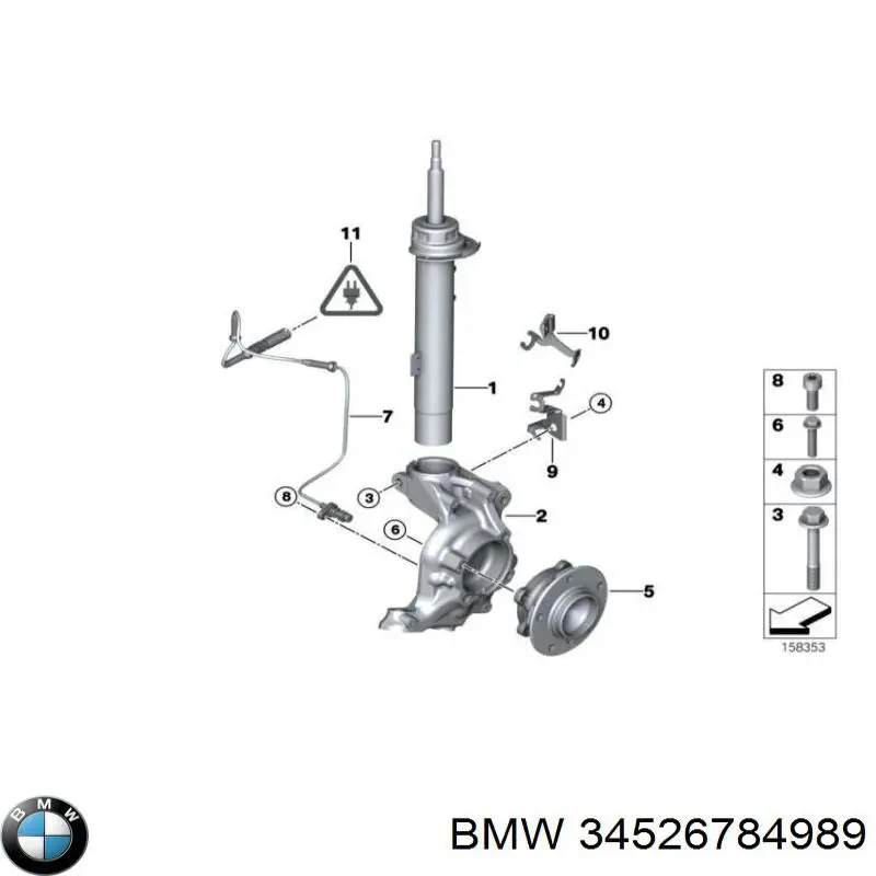 Датчик АБС (ABS) передній 34526784989 BMW