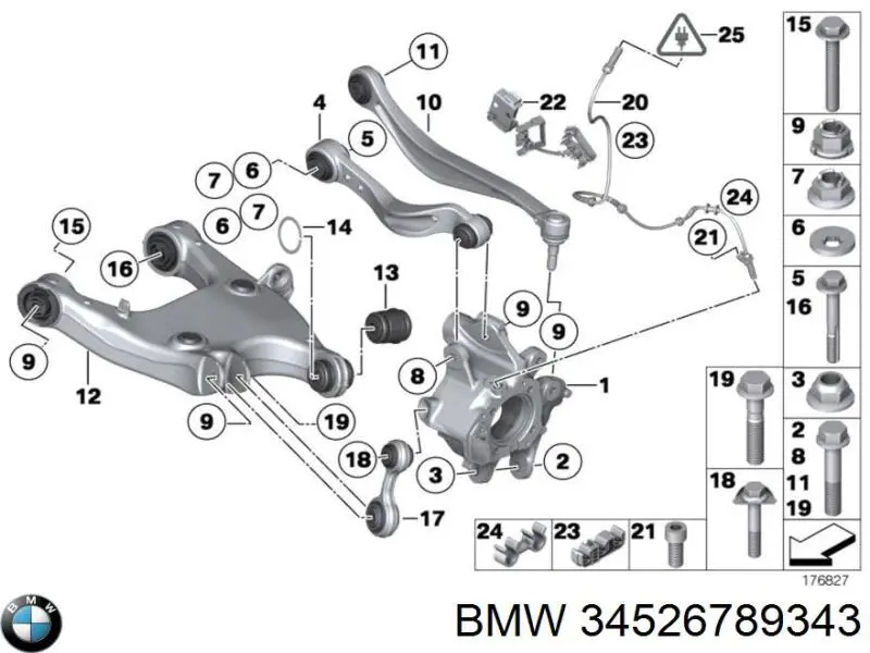  BMW 34526789343 ціна, від 3.80 USD