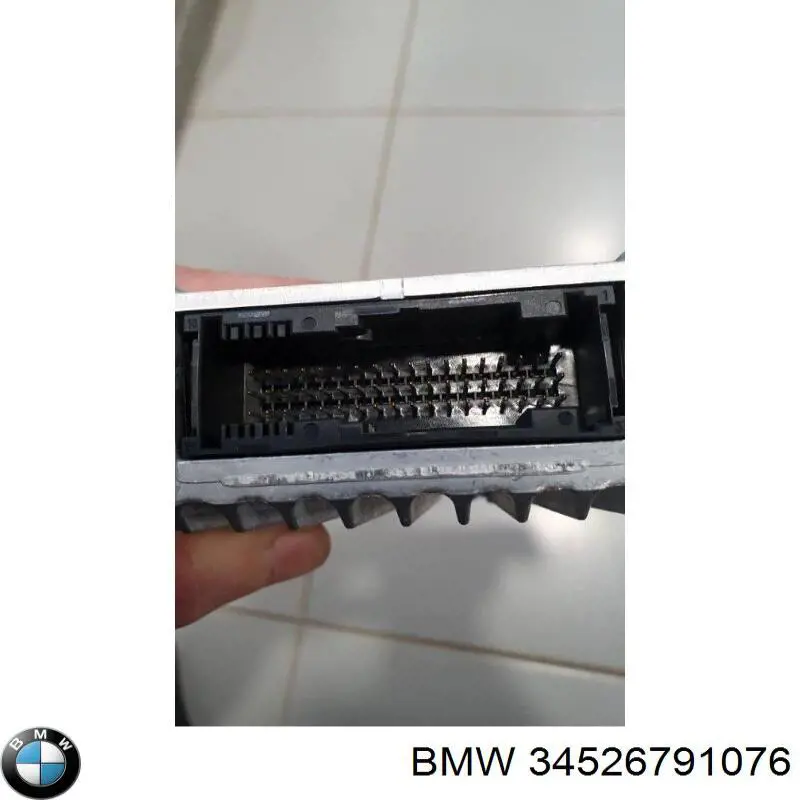 Блок керування (ECU) ICM BMW 34506789514