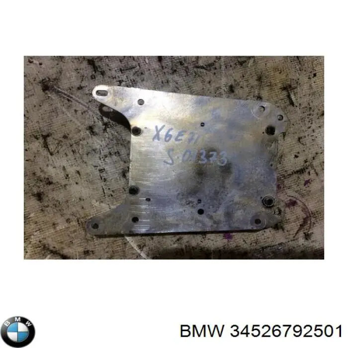 34506789514 BMW Блок керування (ECU) ICM
