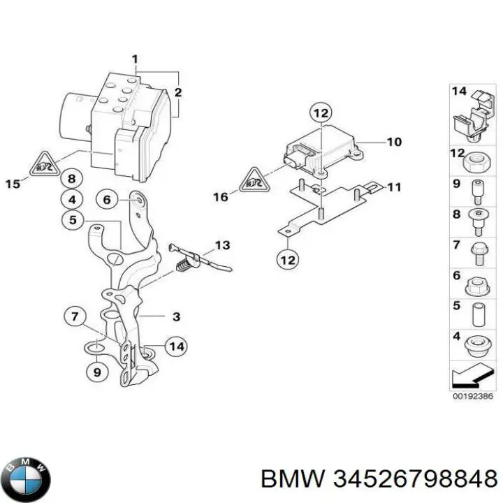  BMW 34526798848 ціна, від 1454.55 USD