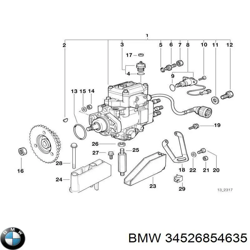 Модуль-процесор керування подушки безпеки BMW 34526878191 ціна, від 34.42 USD