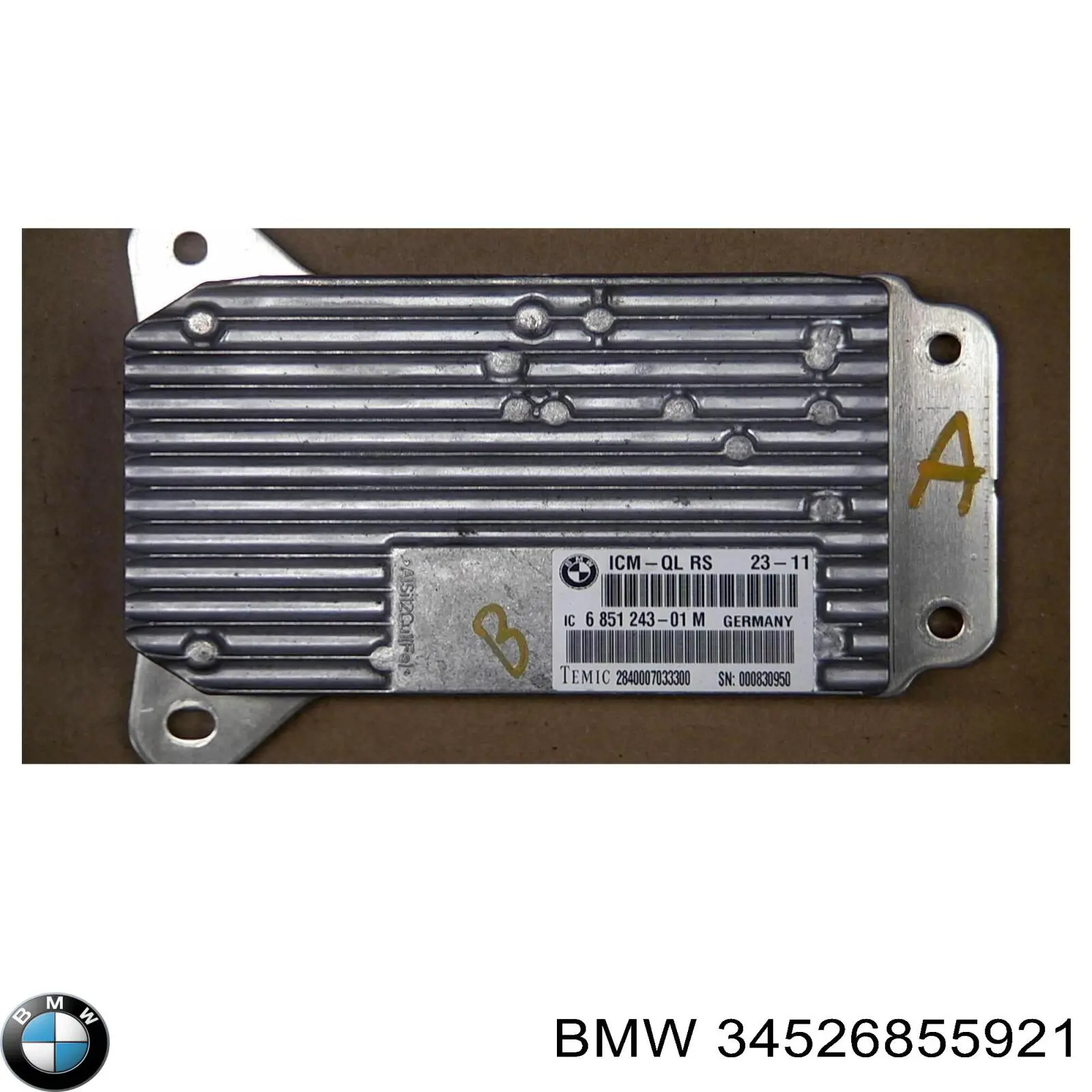  BMW 34526855921 ціна, від 63.34 USD