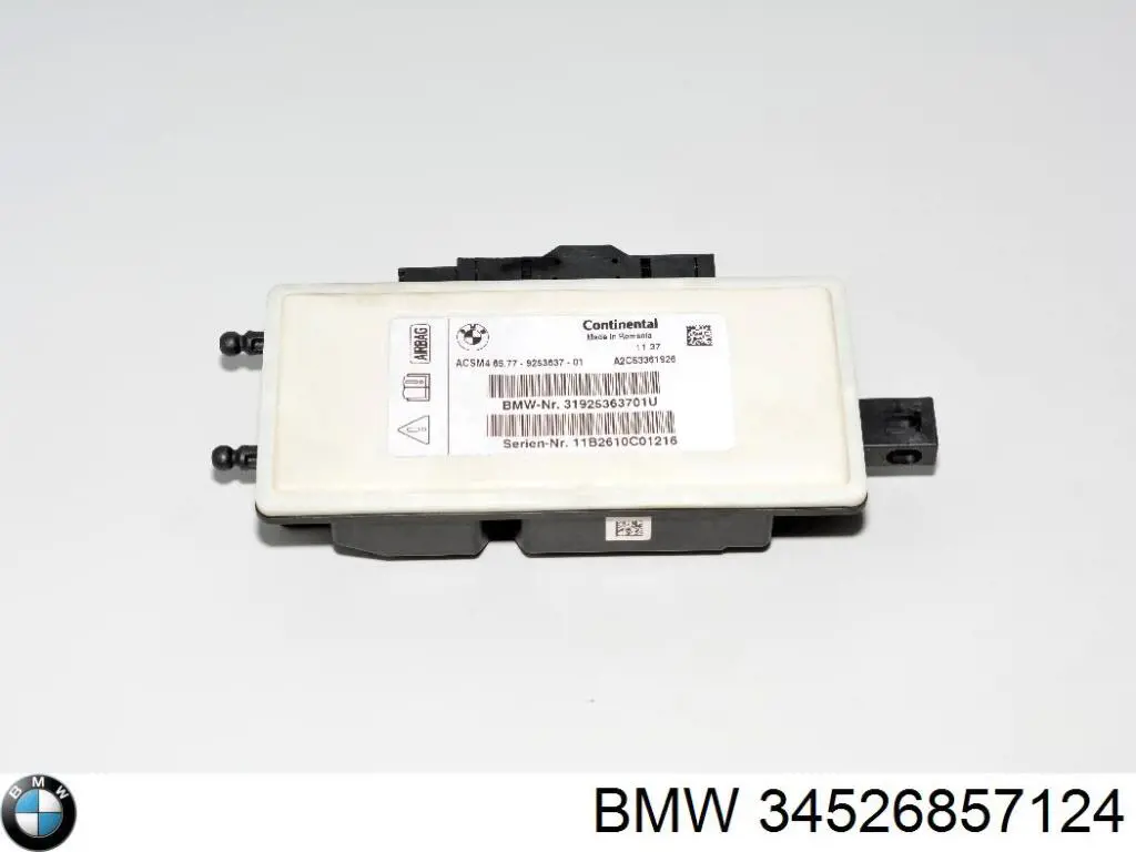Модуль-процесор керування подушки безпеки BMW 34526857124 ціна, від 38.00 USD