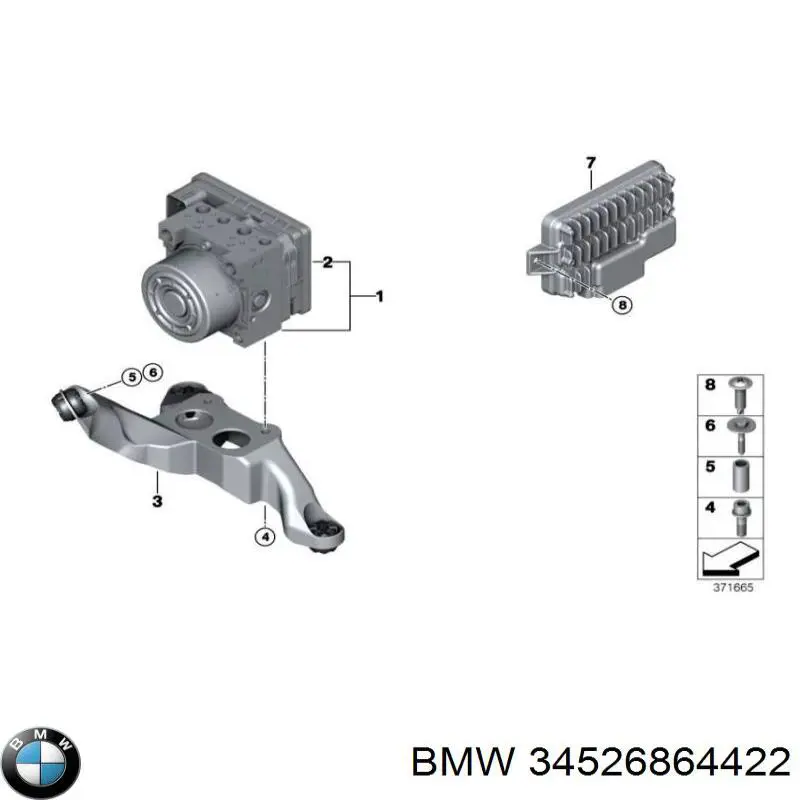 Модуль керування (ЕБУ) АБС (ABS) 34509500079 BMW