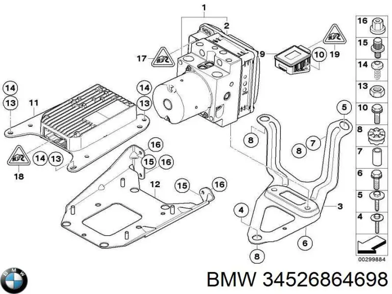 34526864698 BMW Модуль керування (ЕБУ) АБС (ABS)