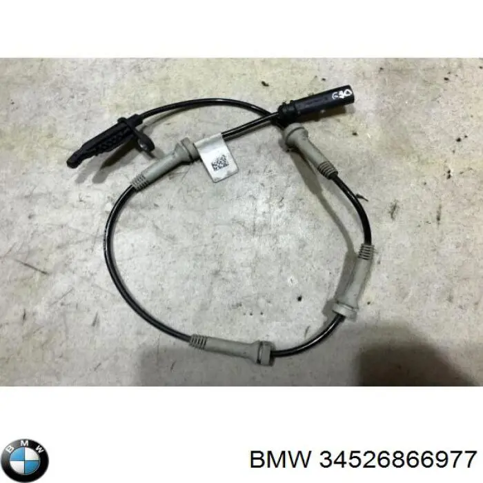  BMW 34526866977 ціна, від 25.33 USD