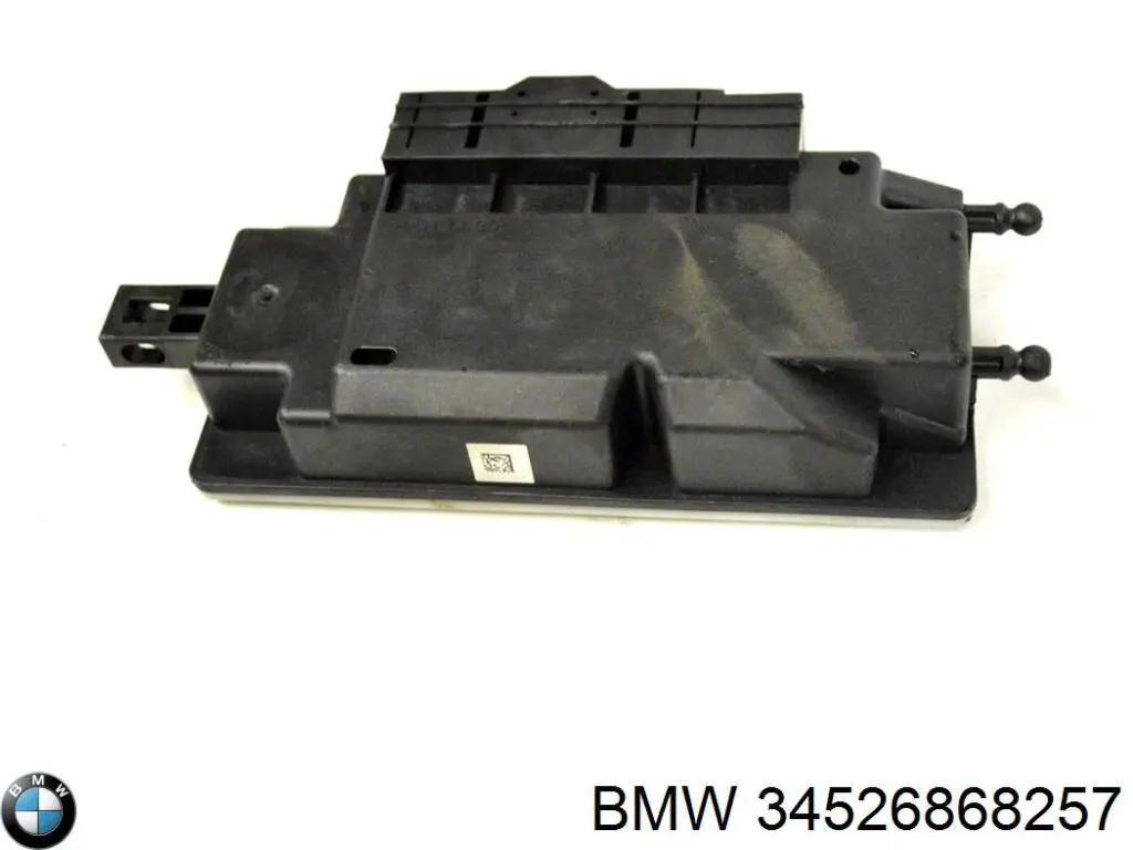 Купити 34526870197 BMW Модуль керування (ЕБУ) повним приводом
