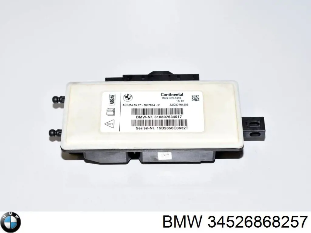 Модуль керування (ЕБУ) повним приводом 34526870197 BMW