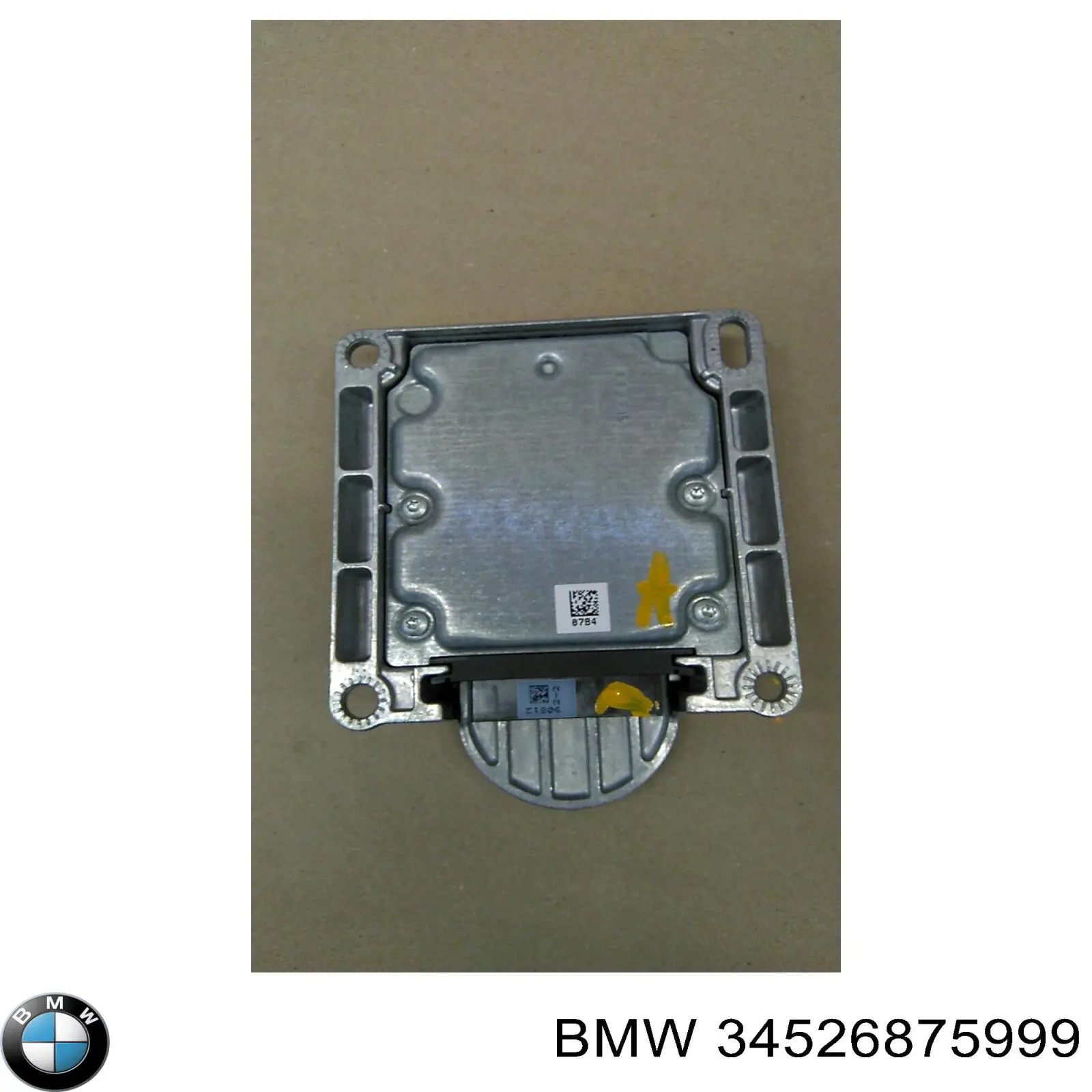  BMW 34526875999 ціна, від 2035.12 USD