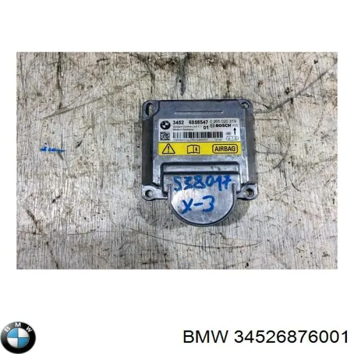 Модуль-процесор керування подушки безпеки BMW 34526863389 ціна, від 25.33 USD