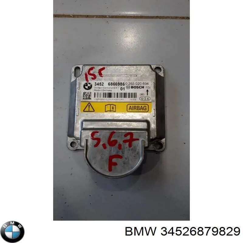 Модуль-процесор керування подушки безпеки BMW 34526879829 ціна, від 36.19 USD
