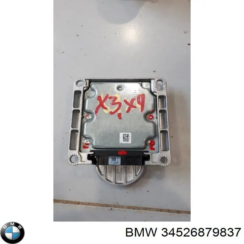 Купити 34526879837 BMW Модуль-процесор керування подушки безпеки