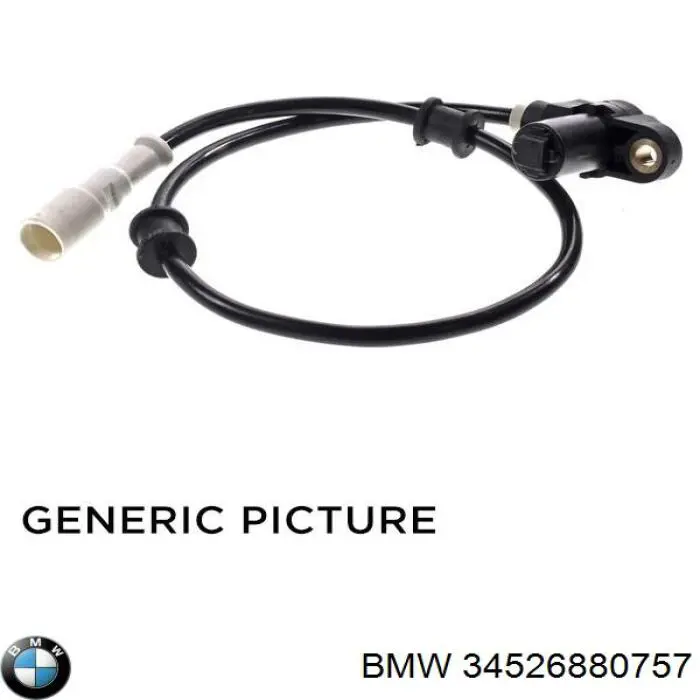 Купити 34526880757 BMW Датчик АБС (ABS) задній