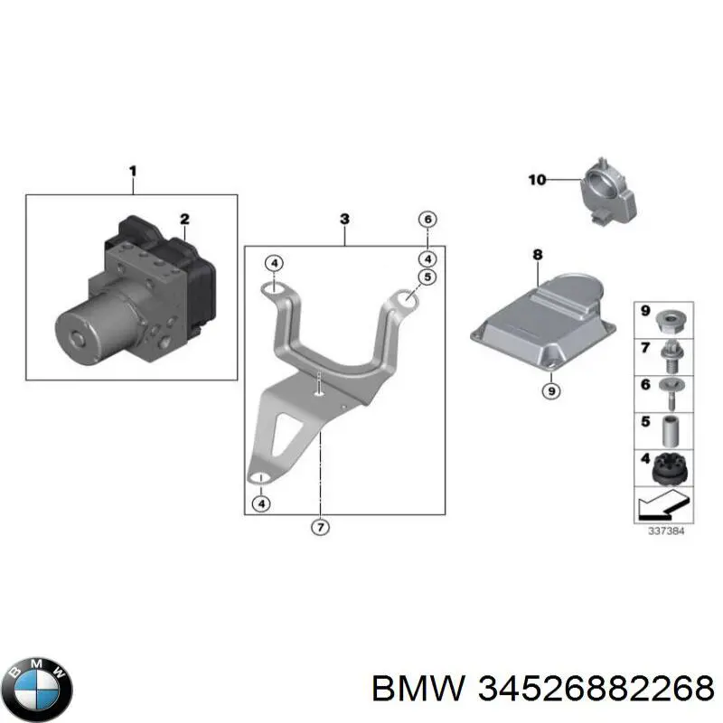 Блок керування (ECU) ICM BMW 34526882268 ціна, від 198.10 USD