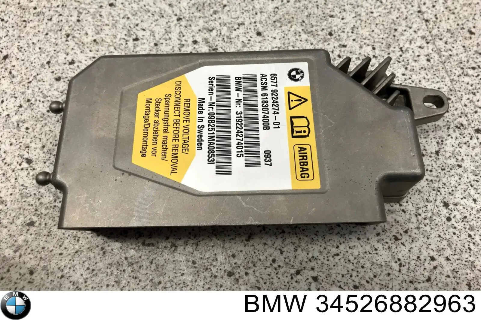 Елементи АБС BMW 34526882963 ціна, від 33.78 USD