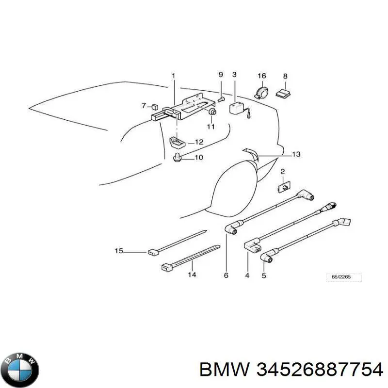 Модуль керування (ЕБУ) АБС (ABS) 34526868255 BMW