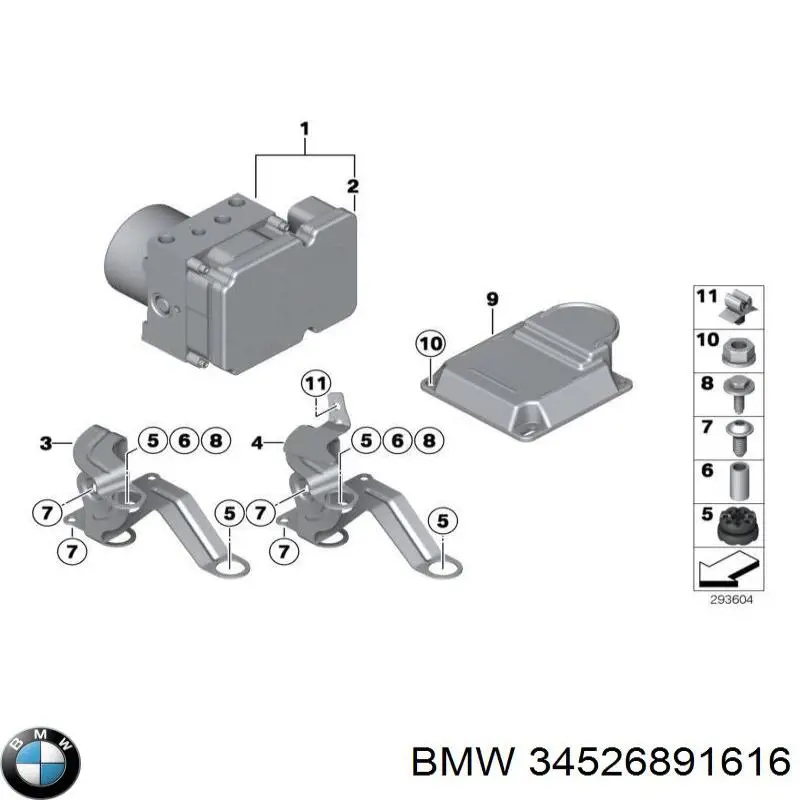 Купити 34526897118 BMW 