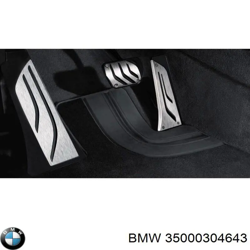 Накладка педалей, комплект на BMW 7 (E65,66)