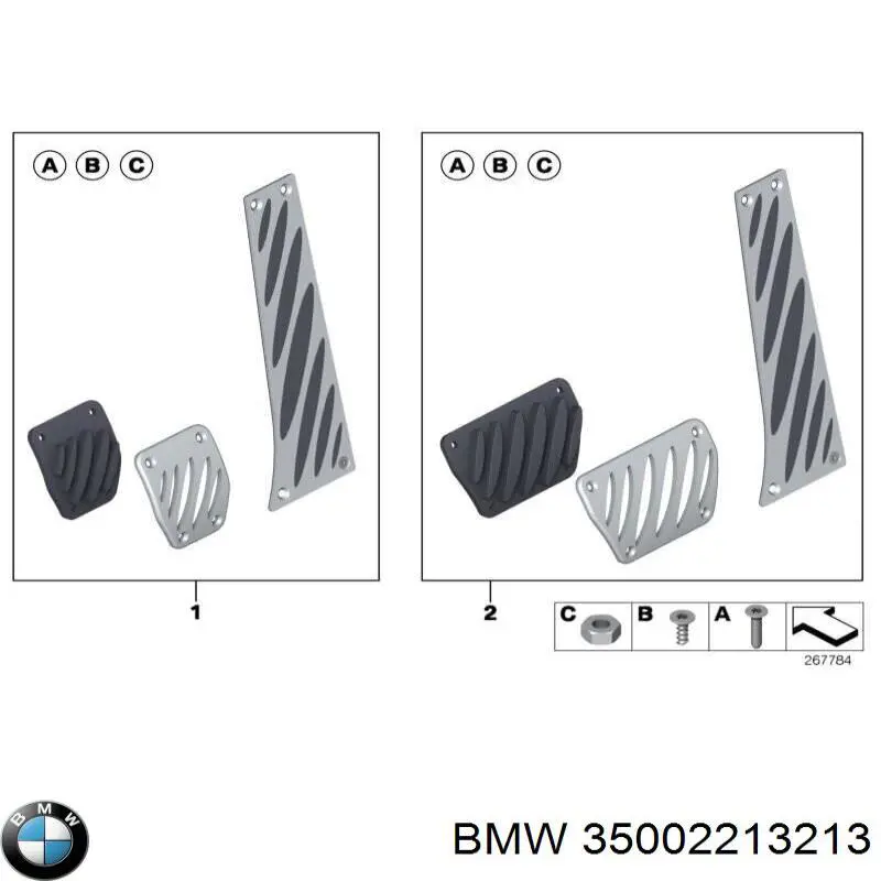 35002213213 BMW накладка педалей, комплект