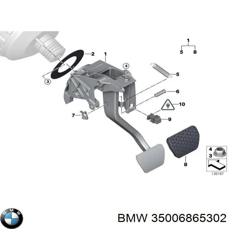 35006751975 BMW Педаль гальма